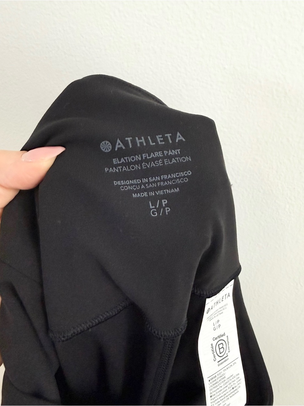 Athleta Elation Ultra High Rise Flare Pant Black Size Large - Picture 3 of 6